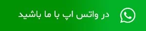 WHATSAPP.jpg
